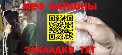 Альфа ПВП Кумертау