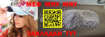 Альфа ПВП Кумертау