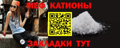 кокаин перу Кунгур