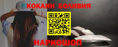 амфетамин Кулебаки