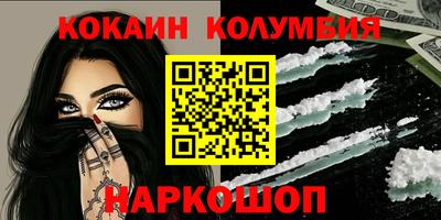 амфетамин Кулебаки