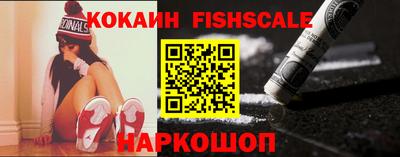 кокаин перу Кунгур