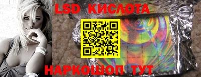 Альфа ПВП Кумертау