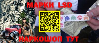 амфетамин Кулебаки
