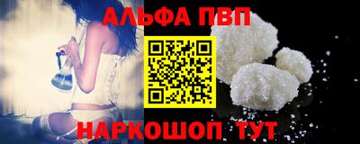 амфетамин Кулебаки