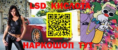 Альфа ПВП Кумертау