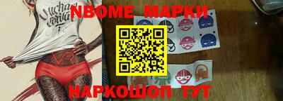 амфетамин Кулебаки