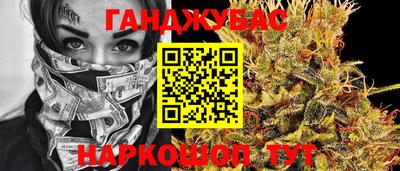 Альфа ПВП Кумертау