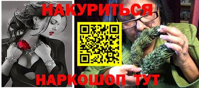 амфетамин Кулебаки