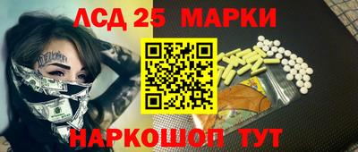 амфетамин Кулебаки