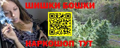 кокаин перу Кунгур