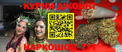 амфетамин Кулебаки