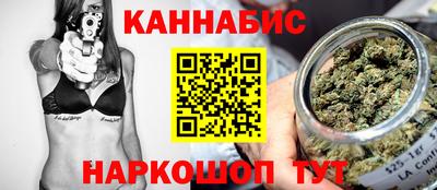 кокаин перу Кунгур