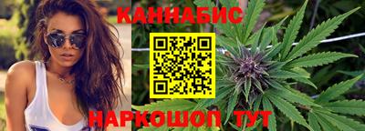 амфетамин Кулебаки