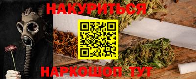 кокаин перу Кунгур