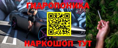 кокаин перу Кунгур