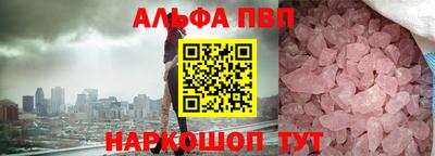 кокаин перу Кунгур