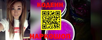 Альфа ПВП Кумертау