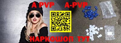амфетамин Кулебаки
