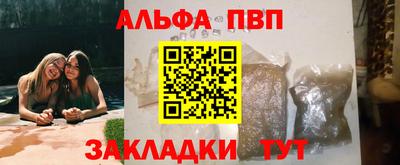 кокаин перу Кунгур