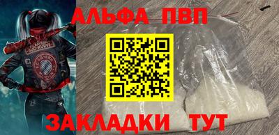 кокаин перу Кунгур
