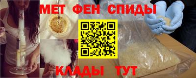 кокаин перу Кунгур