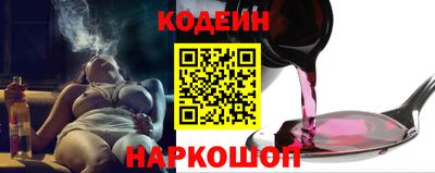 Альфа ПВП Кумертау