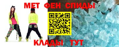 Альфа ПВП Кумертау
