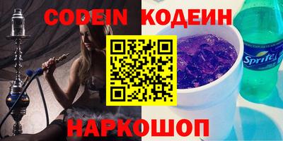 амфетамин Кулебаки
