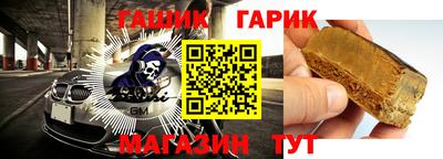 амфетамин Кулебаки