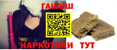 Альфа ПВП Кумертау