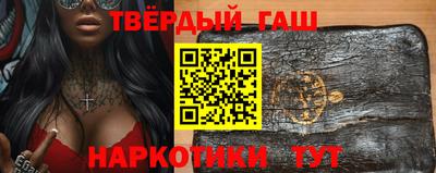 Альфа ПВП Кумертау