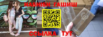 кокаин перу Кунгур