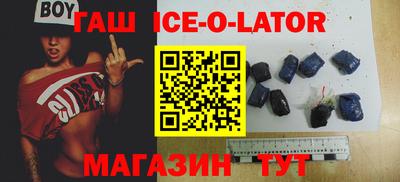 кокаин перу Кунгур