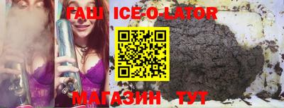 амфетамин Кулебаки