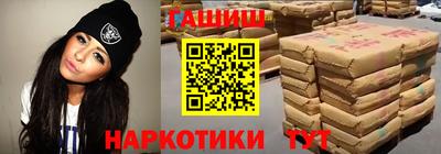 кокаин перу Кунгур