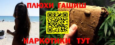 Альфа ПВП Кумертау