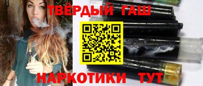 кокаин перу Кунгур
