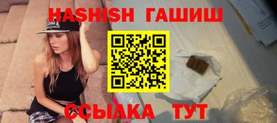 кокаин перу Кунгур