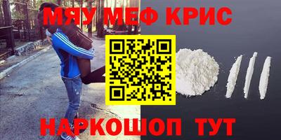 Альфа ПВП Кумертау