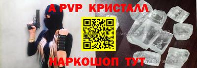 кокаин перу Кунгур