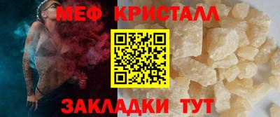 Альфа ПВП Кумертау
